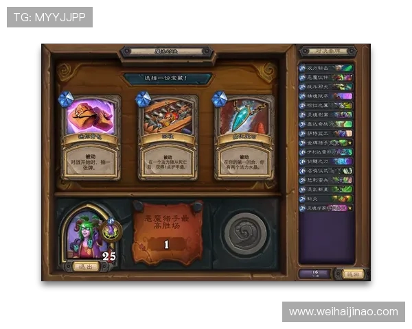 卡利美洲与防御正义的对决分析及比赛前瞻探讨